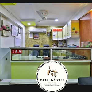 Hotel Krishna